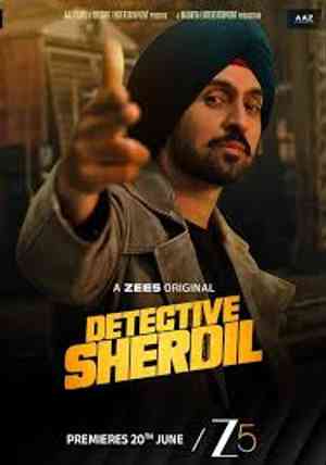 Detective Sherdil  | Rtally