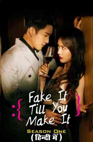 Fake It Till You Make It Season 1 | Rtally
