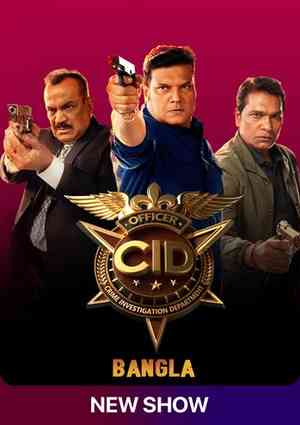 CID Season 2 | Rtally