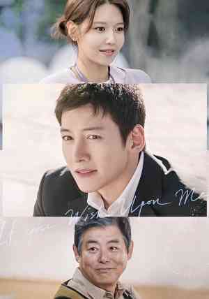 If You Wish Upon Me Season 1 | Rtally