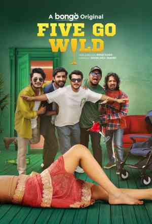 Five Go Wild | Rtally