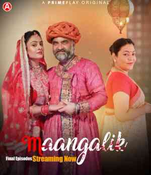 18+ Maangalik  | Rtally