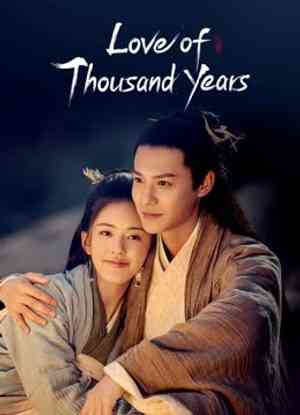 Love of Thousand Years Season 1 | Rtally