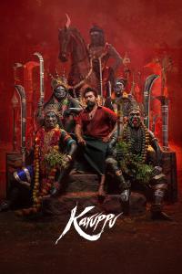 Karuppu