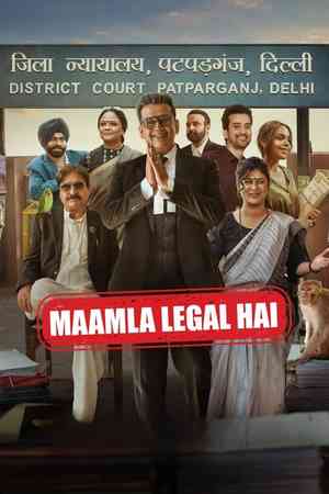 Maamla Legal Hai Season 1 | Rtally