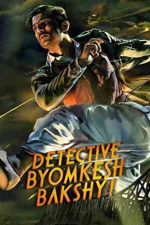 Detective Byomkesh Bakshy!  | Rtally