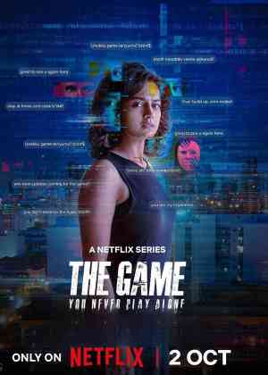 The Game: You Never Play Alone Season 1 | Rtally