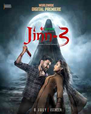 Jinn 3 | Rtally