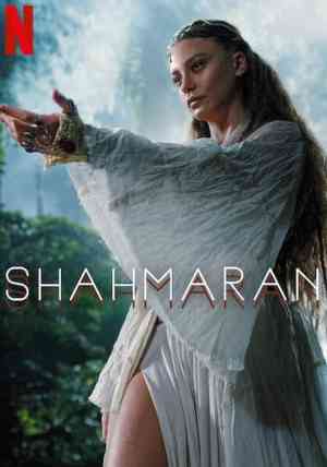 Shahmaran Season 2 | Rtally