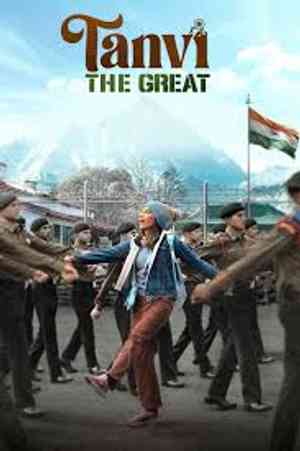 Tanvi the Great | Rtally