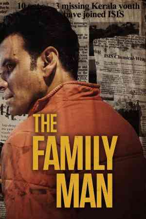 The Family Man Season 1 | Rtally