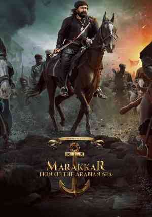 Marakkar: Lion of the Arabian Sea  | Rtally