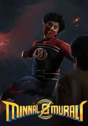 Minnal Murali | Rtally