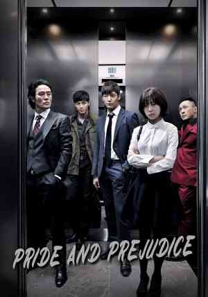 Pride and Prejudice Season 1 | Rtally