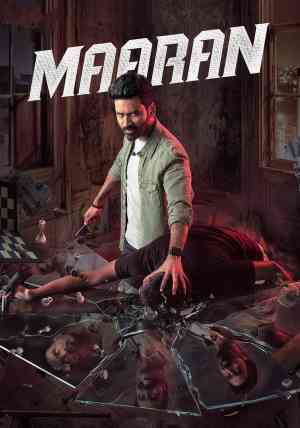 Maaran | Rtally