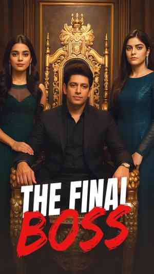 The Final Boss Season 1 | Rtally