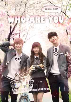 Who Are You: School 2015 Season 1 | Rtally