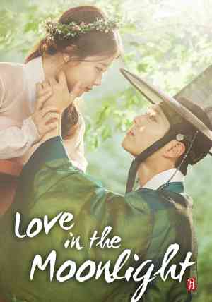 Love in the Moonlight Season 1 | Rtally