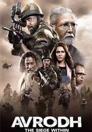 Avrodh The Siege Within Season 2 | Rtally