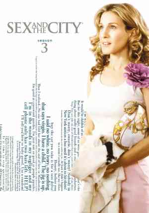 Sex and The City Season 3 | Rtally