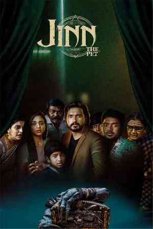 Jinn â The Pet | Rtally