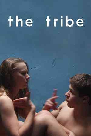 18+ The Tribe | Rtally