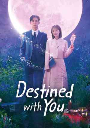 Destined With You Season 1 | Rtally
