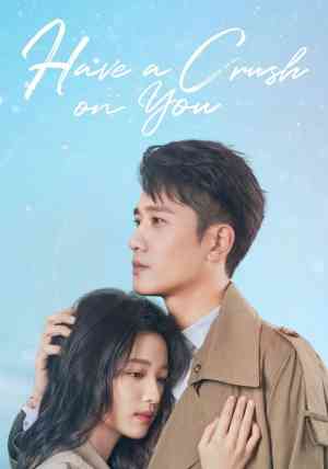 Have a Crush on You Season 1 | Rtally