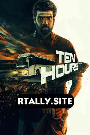 Ten Hours | Rtally