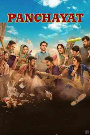 Panchayat Season 4 | Rtally